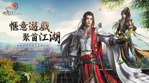 剑网3：江湖新潮，乐趣无限！