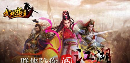刺客信条：大革命画质精细，惊艳无比！