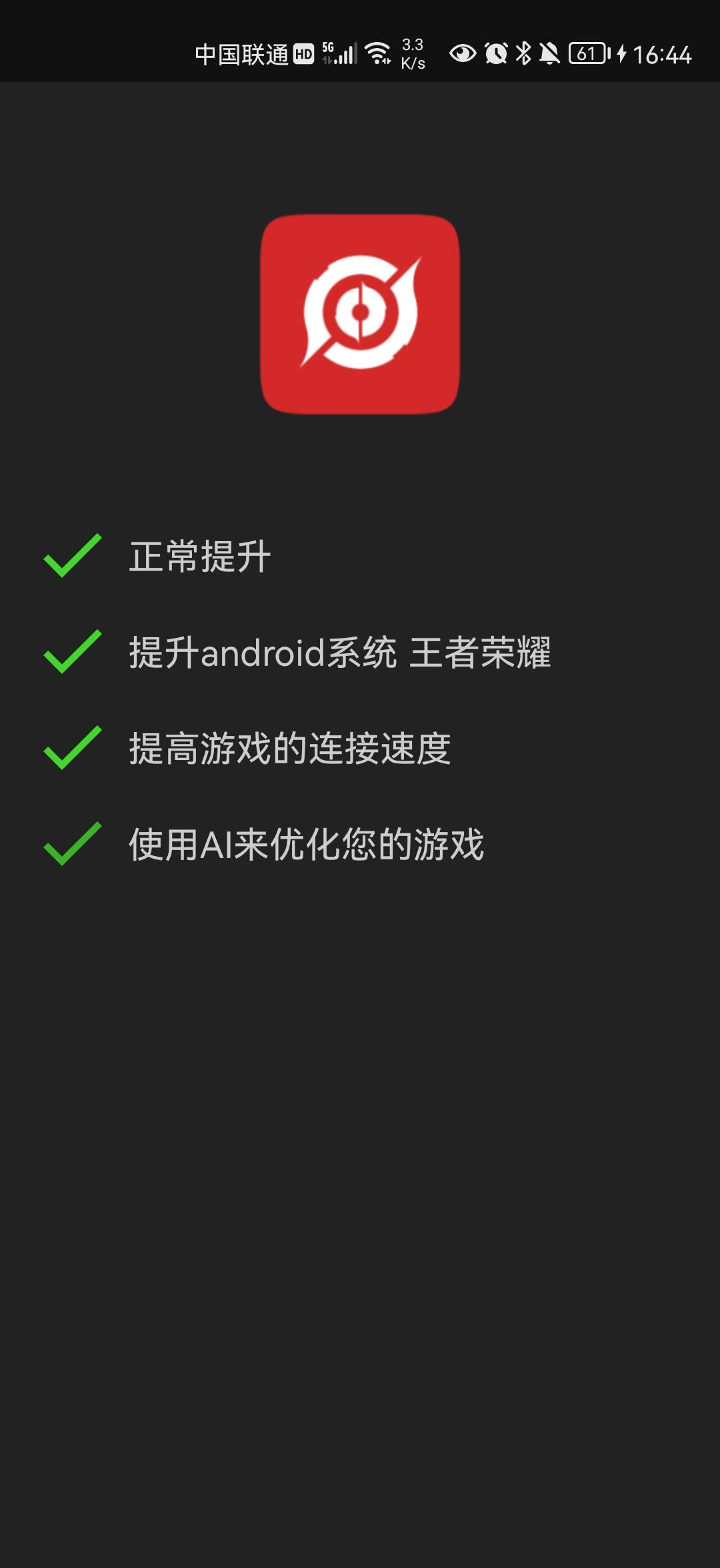 “临机设变游戏：期待与惊喜的玩法”