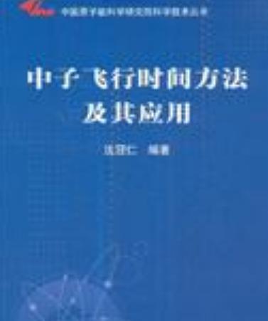 幽浮内部的隐藏敌人！