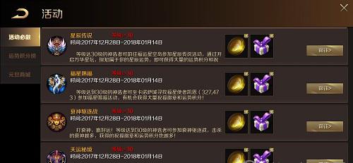 src-TVRZNMTY4ODg2MzQ2OQaHR0cHM6Ly93d3cuZG93bnhpYS5jb20vdXBsb2FkZmlsZXMvMjAxOC8wMTAzLzIwMTgwMTAzMDQ0OTEwMTQyLmpwZw==.jpg