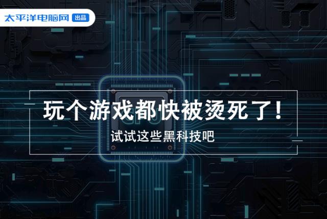 神秘危险的歧路旅人2毁灭的评测