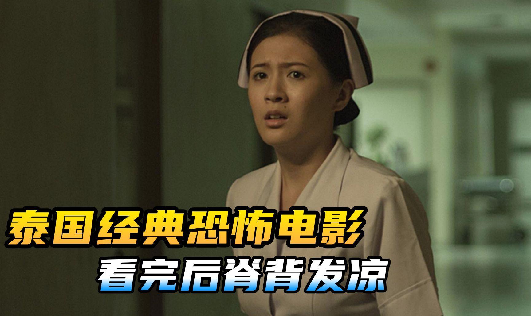 恐怖游戏公园：毛骨悚然乐趣！