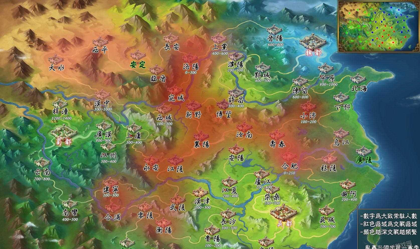 热血机动战士 G世代：角色火线纵横