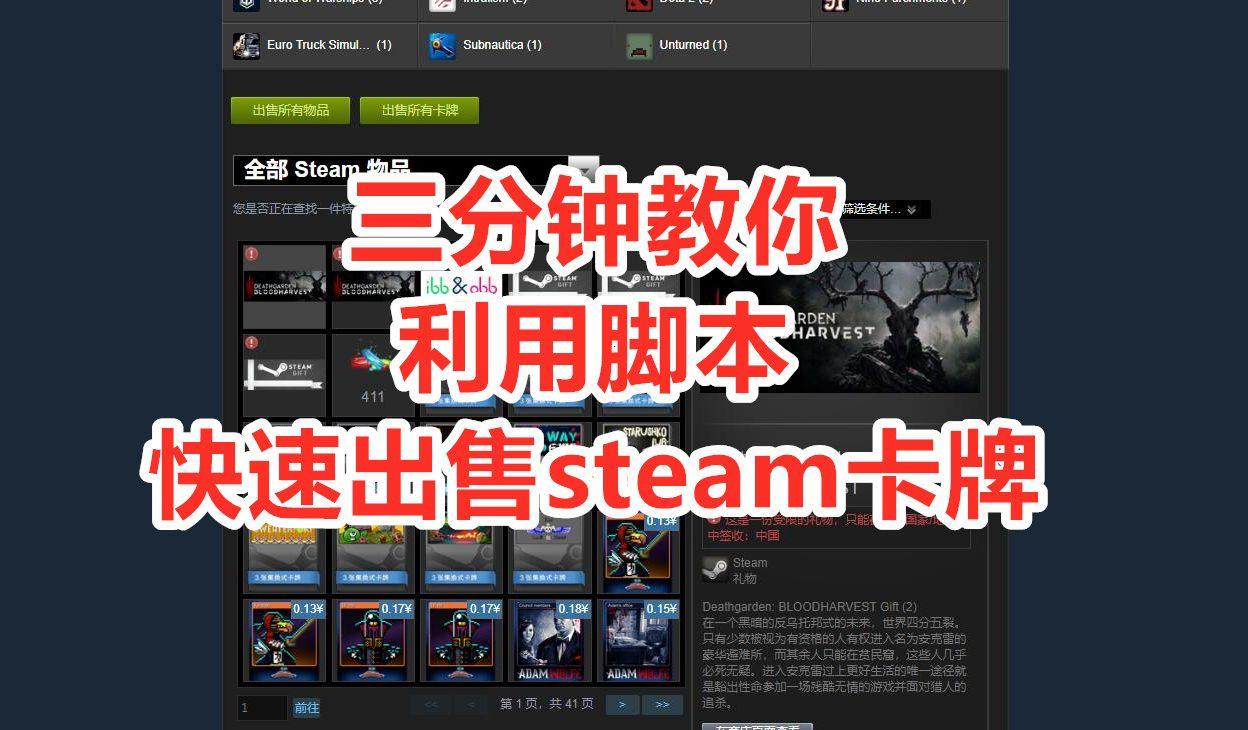 《如龙0》迎来一款令人瞠目结舌的武打电影！