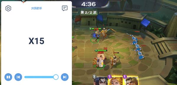 任天堂明星大乱斗：明星角斗场