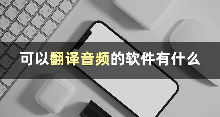 Mixbus32C语言改装：思考与实践