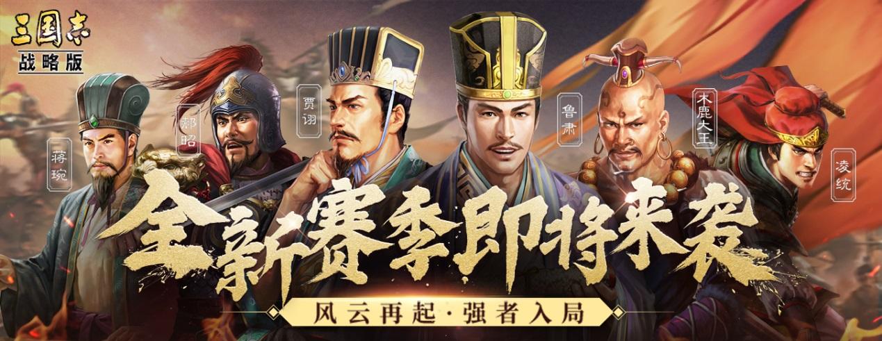 完美世界：神秘奇幻之旅！