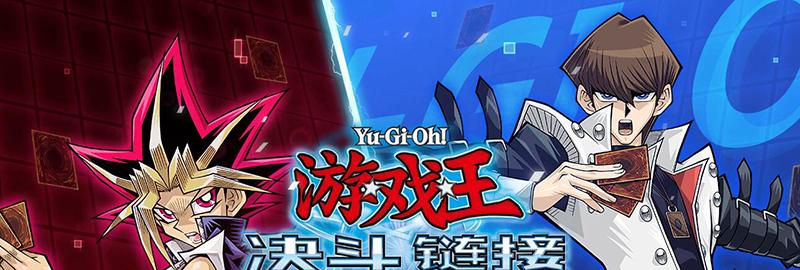 德军总部新血脉：第二季第4集
