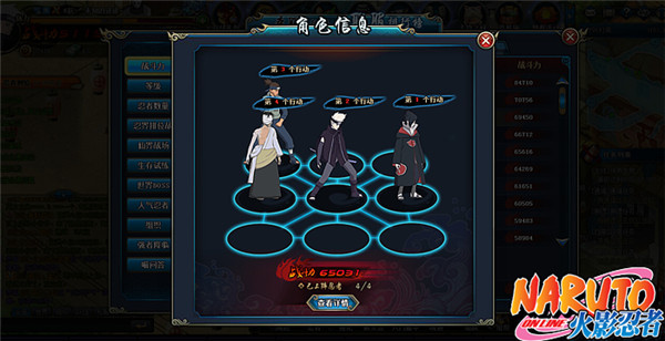 明日方舟资深干员搭配支援_明日方舟中资深干员_明日方舟资深干员tag搭配