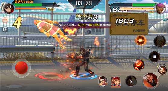 希望ol法师升级路线_希望ol连续技信怎么用_希望ol加速器