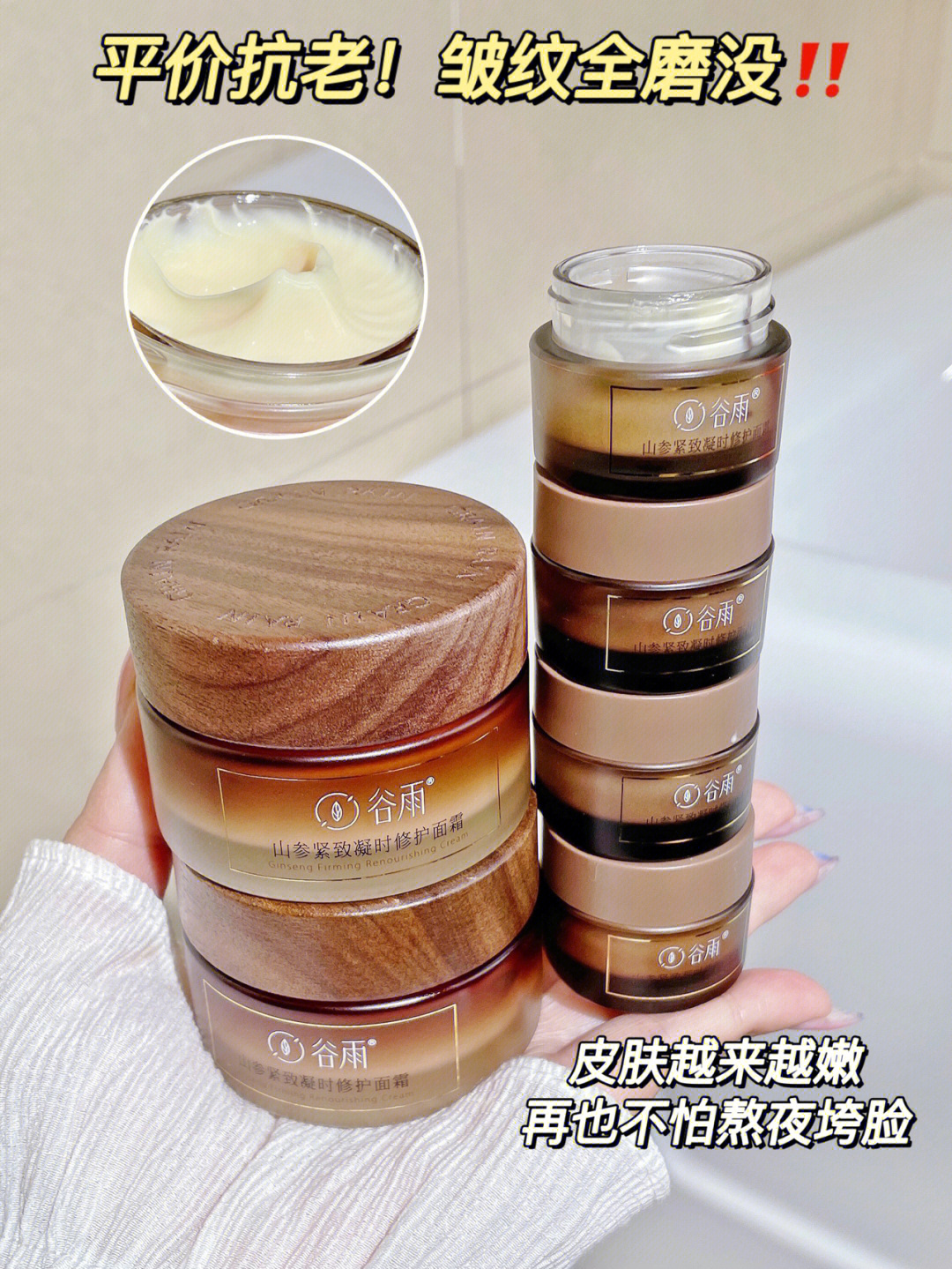 明日方舟资深干员词条一览_明日方舟资深干员搭配支援_明日方舟资深干员tag搭配
