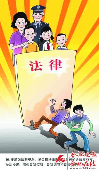 有点硬邪恶_邪恶少女漫画之温柔点_有点硬一个邪恶的网站