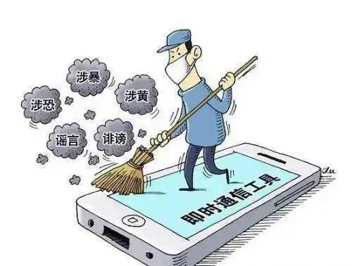 有点硬一个邪恶的网站_邪恶少女漫画之温柔点_有点硬邪恶