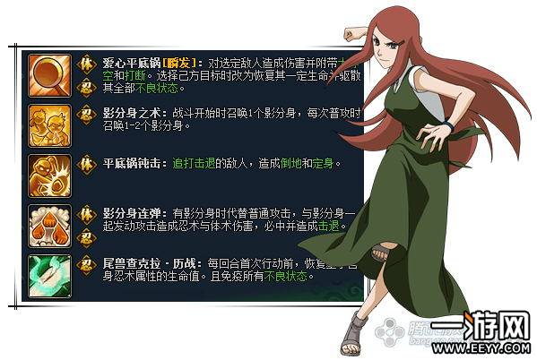 明日方舟资深干员tag最新_明日方舟资深干员词条一览_明日方舟资深干员tag搭配