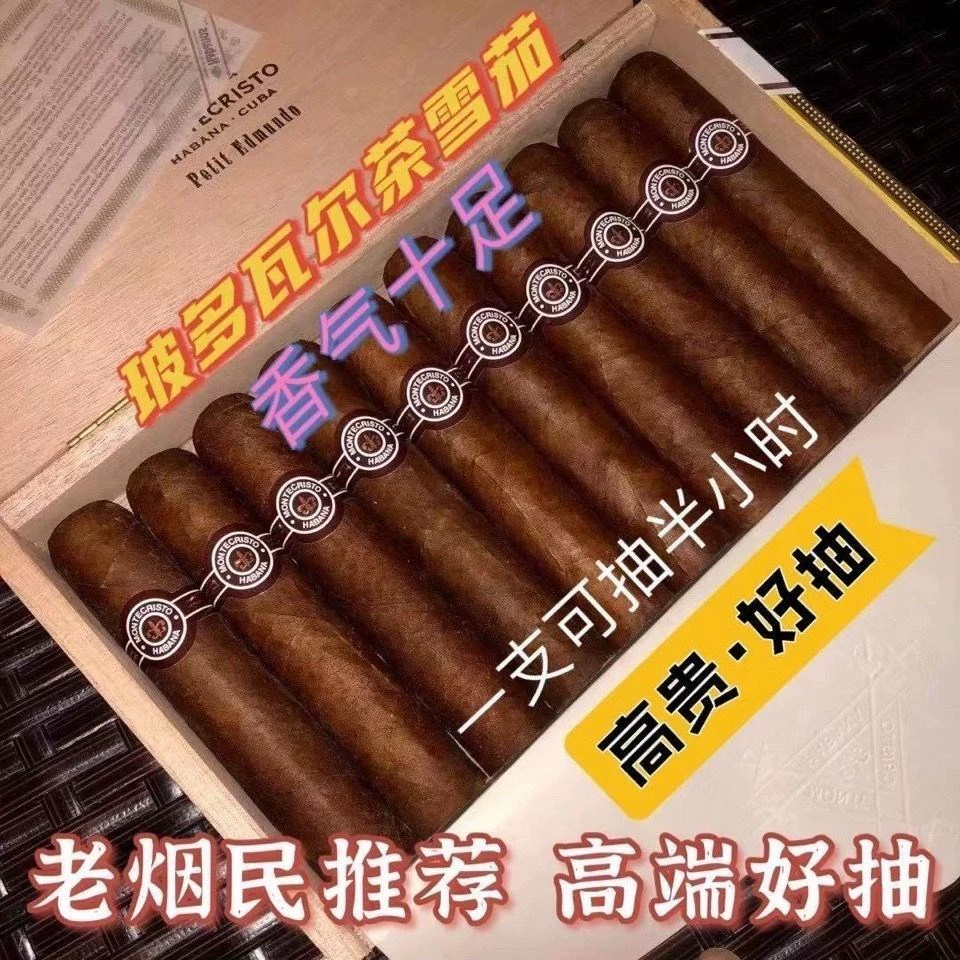 电子烟如何加盟 搜雪加 优势_电子烟能试验感烟探头吗_电子烟怎么加烟油图解