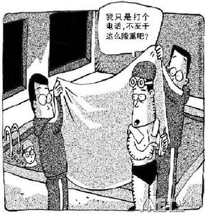 肚子硬有点出血是临产征兆吗_有点硬一个邪恶的网站_有点硬邪恶网站