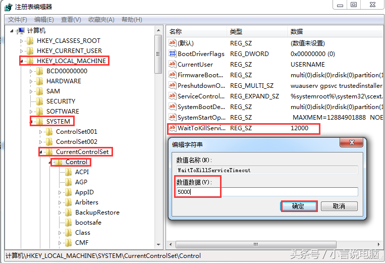 cf踏空跳文件放哪_cf远跳文件下载_cf怎么踏空跳