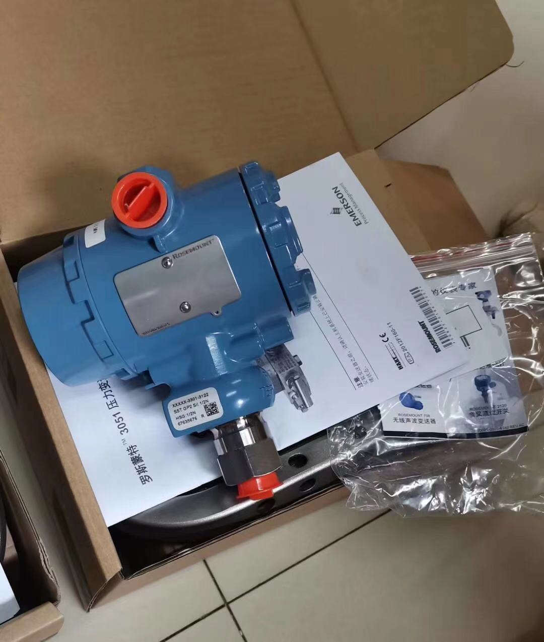 罗斯蒙特变送器说明书_罗斯蒙特变送器475菜单_罗斯蒙特变送器官网