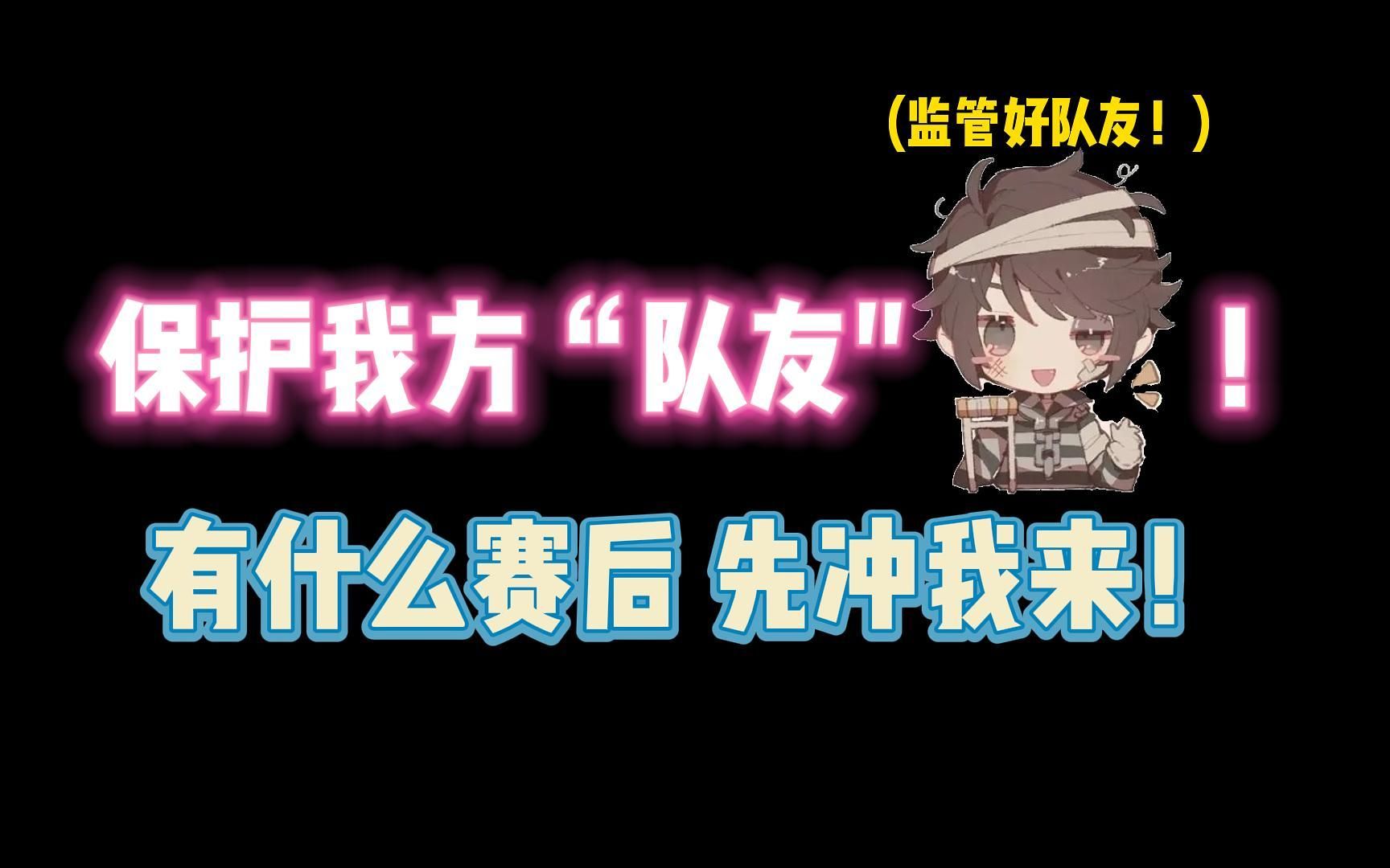 明日方舟资深干员tag搭配_明日方舟资深干员词条一览_明日方舟资深干员tag最新