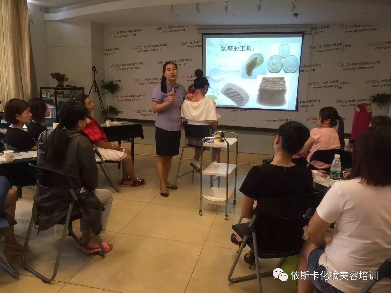 美容院培训游戏_美容院游戏大全_美容院活动小游戏