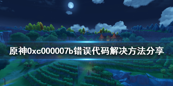 游侠代码打金网点怎么设置_游侠网刷金币_网金游侠打点代码