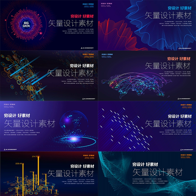 jcad_jcad珠宝教程_jcad和cad的区别