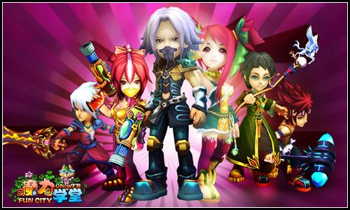 魔力学堂奇幻世界，开启！