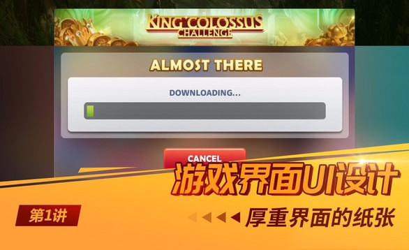 网页游戏大厅_网页游戏在线玩_网页游戏17173