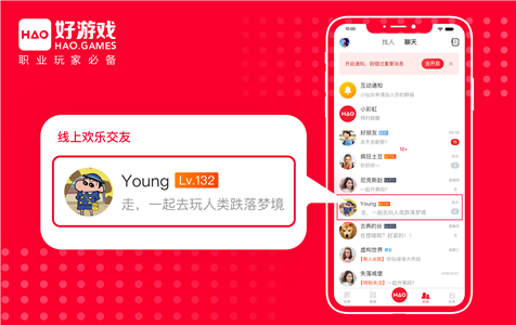 开通微信生意宝微网站系统_微信性系统森破小子56_森破小子作品集