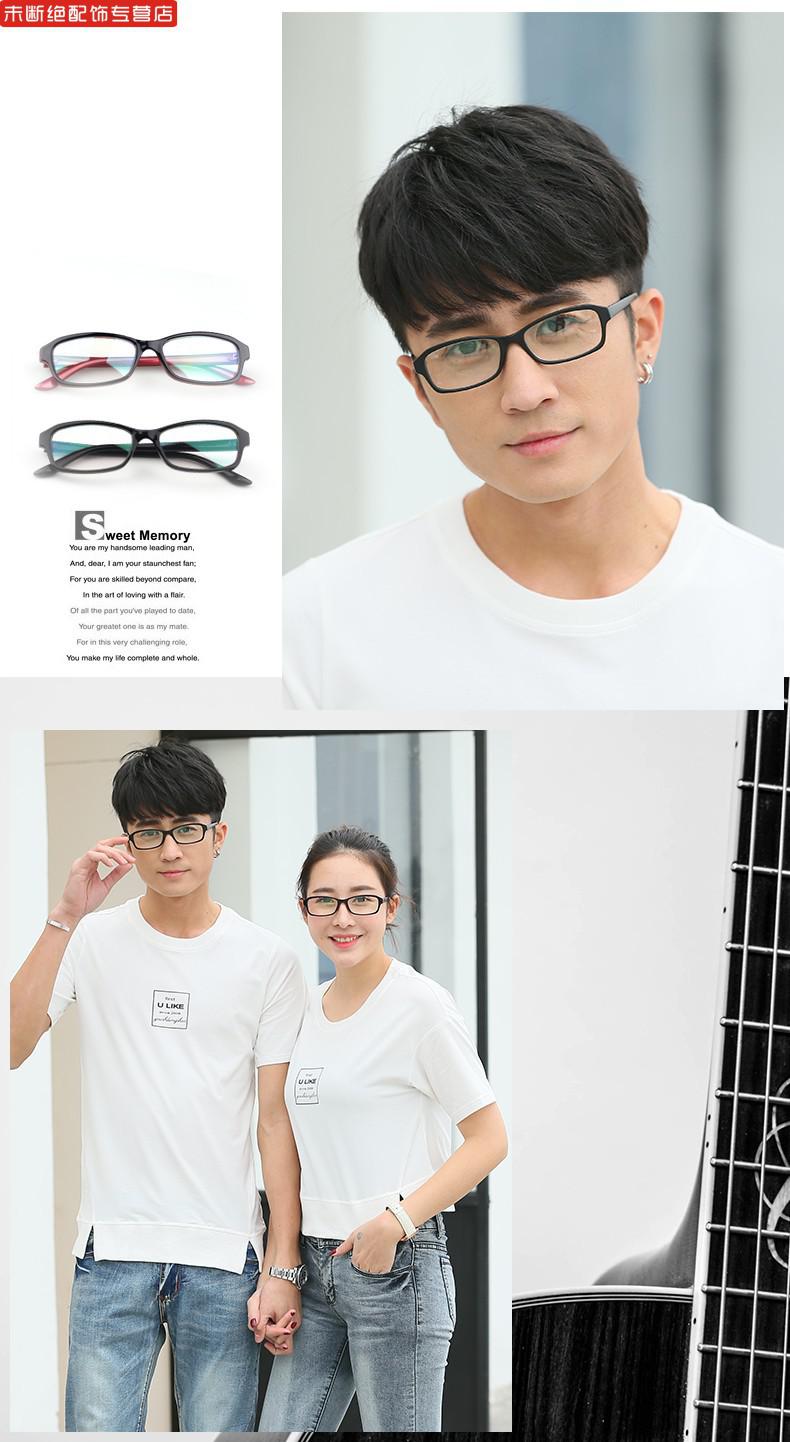 游戏疯迷必备！雷尊游戏眼镜来袭！