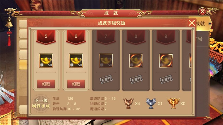 游戏加速器_71713游戏_游戏中心