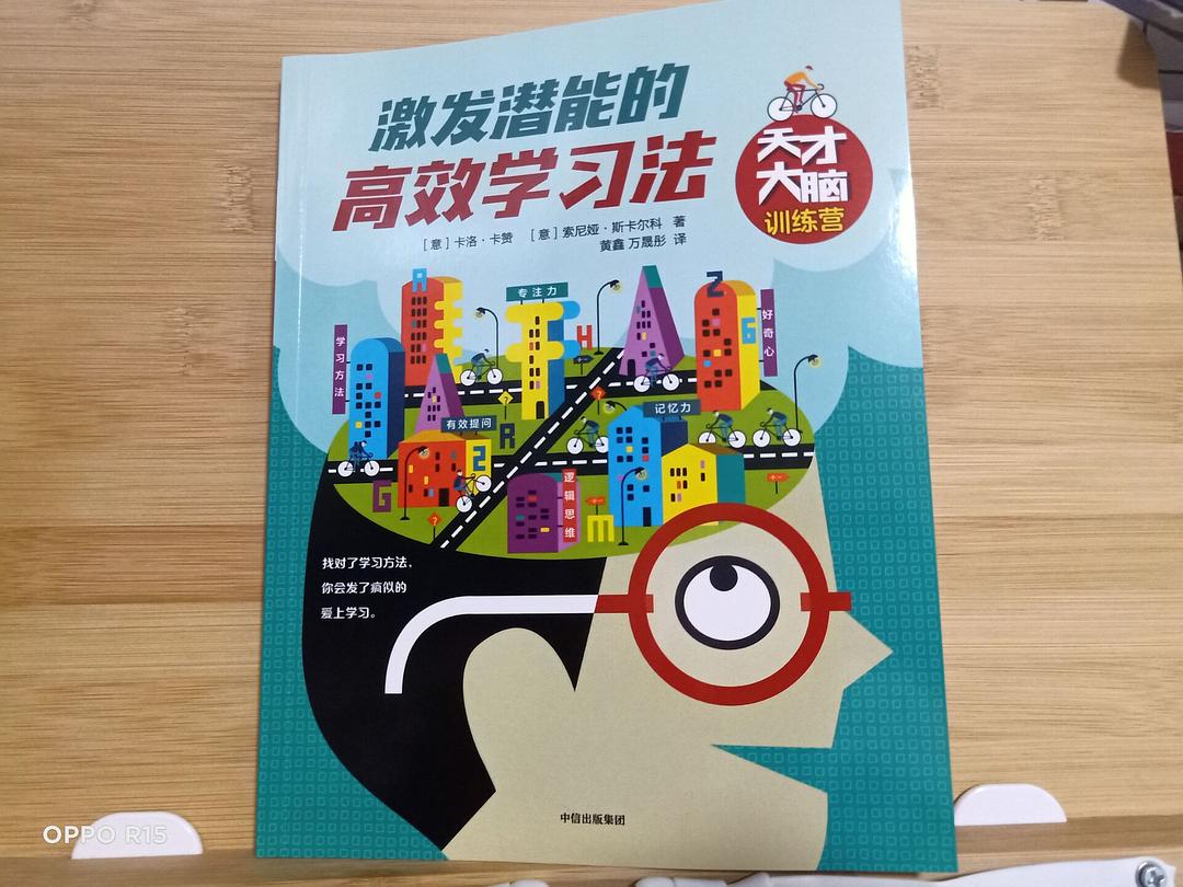 最强大脑里面的水哥是哪一期_最强大脑歌手选手_最强大脑水哥个人资料