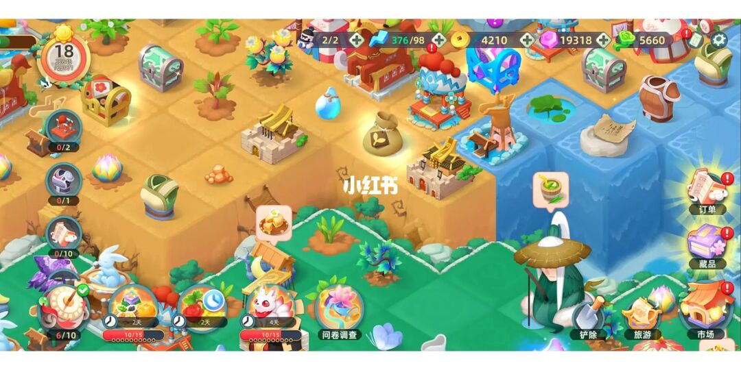 袋子游戏玩法名称_游戏袋子_袋子游戏图片