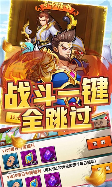 赤壁游戏贴吧_赤壁游戏官网论坛_论坛官网赤壁游戏网