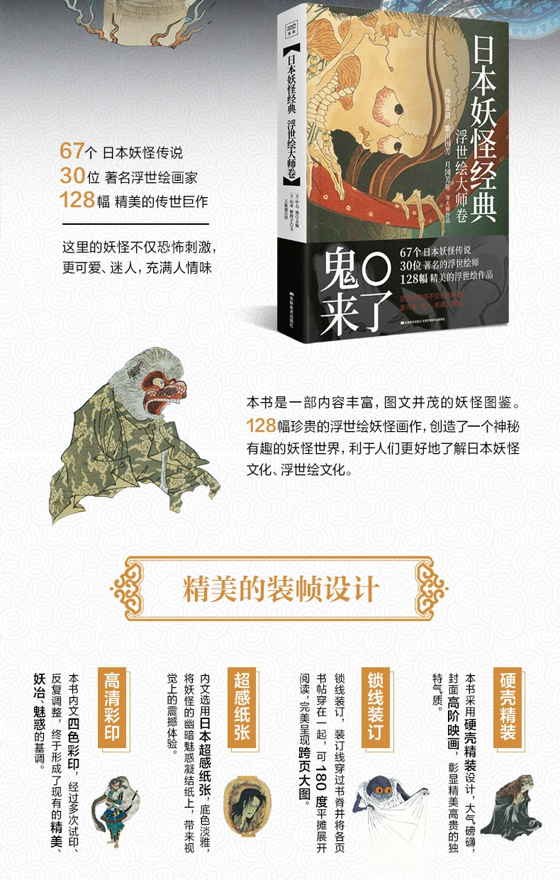异世打怪系统 免费800小说网_异世怪医全文免费阅读_异界打怪小说