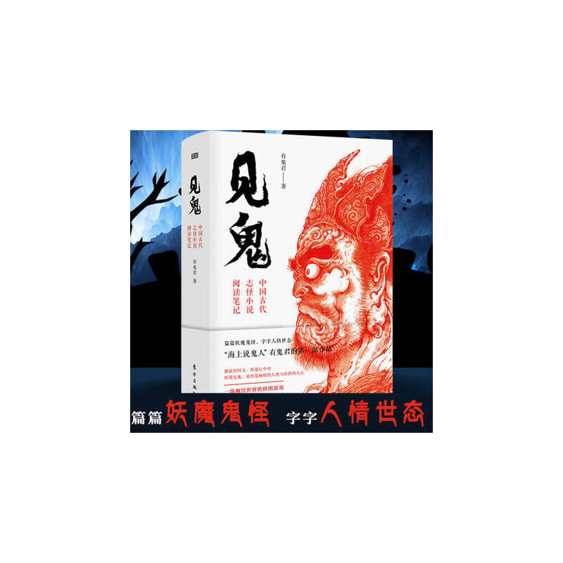 异世打怪系统 免费800小说网_异世怪医全文免费阅读_异界打怪小说