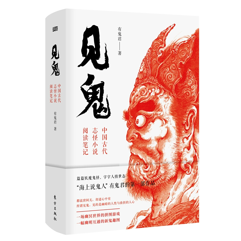 异界打怪小说_异世打怪系统 免费800小说网_异世怪医全文免费阅读