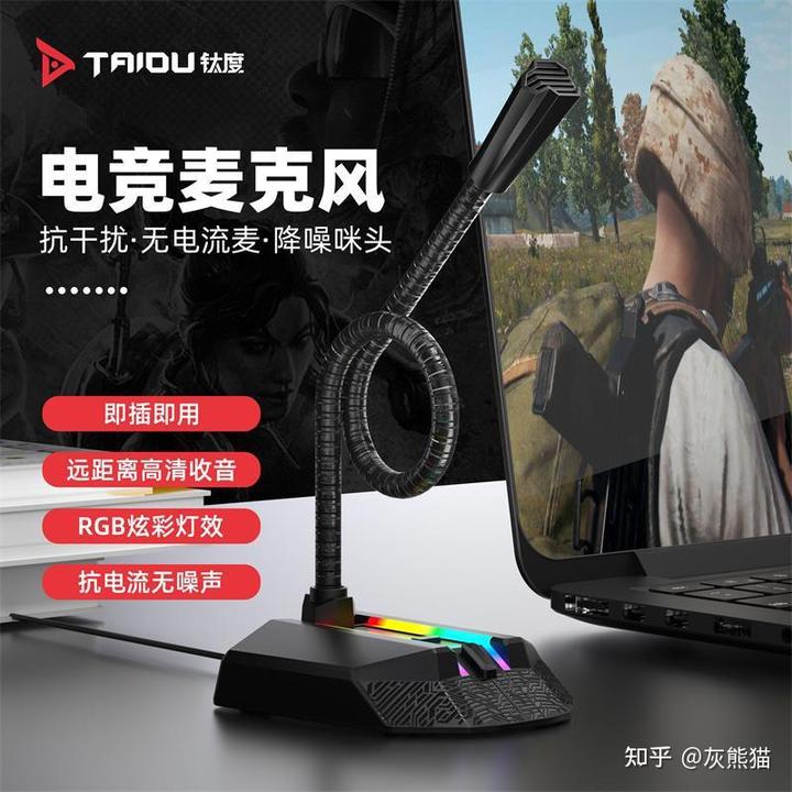 ipad游戏录屏_视频录制游戏录制_ipad游戏视频录制
