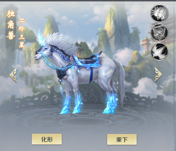 魔兽坐骑绑定账号还是角色_现版本奶块中删除帐号能拿走坐骑吗_tbc坐骑账号共享吗