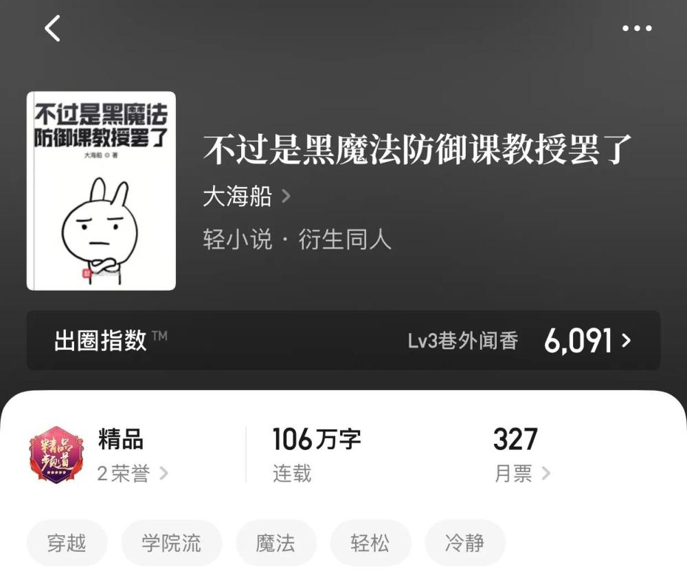 森破小子贴吧_微信性系统森破小子56_微铺子微信订餐系统app