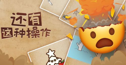客户至上剧本_《客户至上》_游戏 客户至上