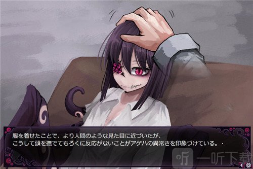 桃汉化版：玩家热议！