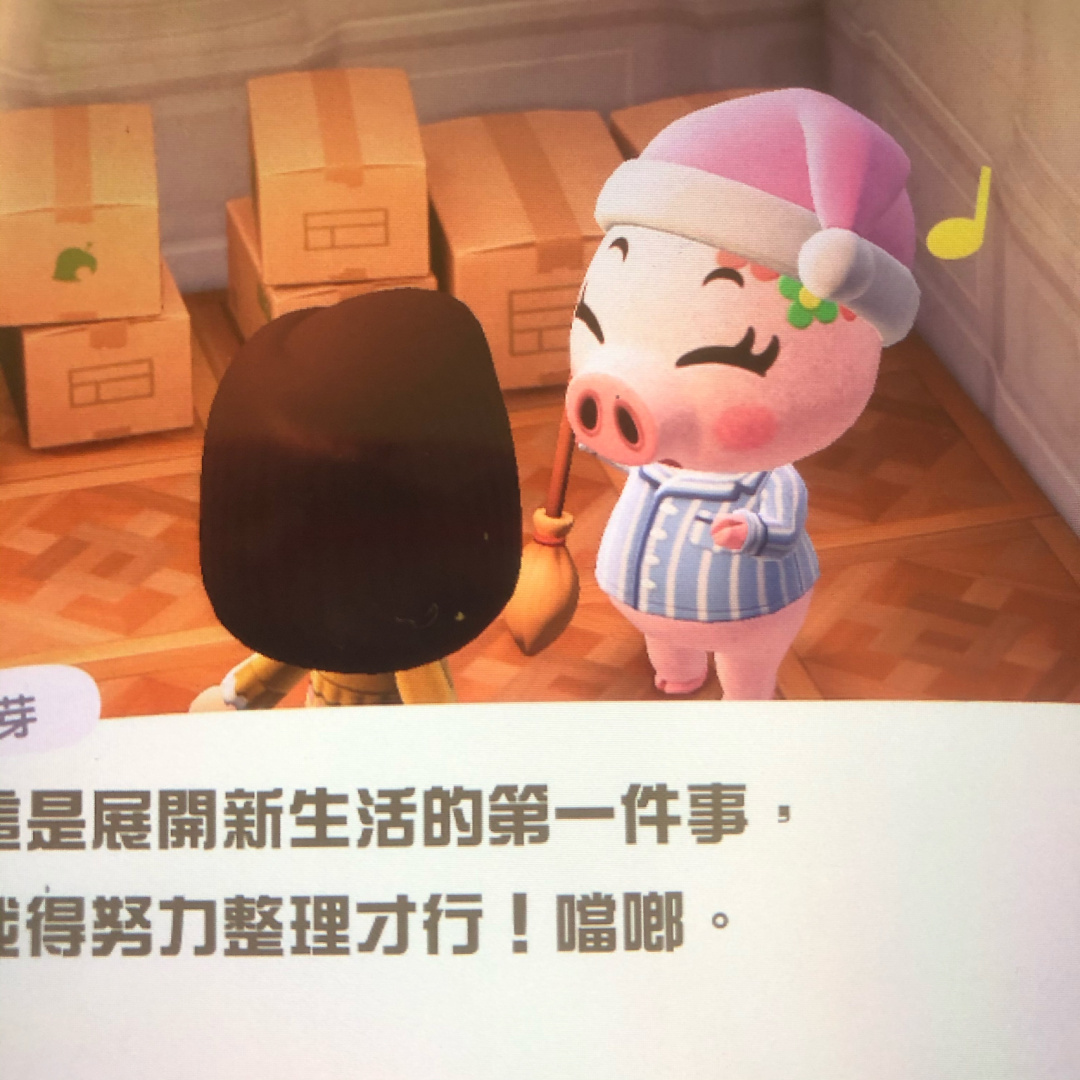 郑州预森城微信群_微信性系统森破小子56_开通微信生意宝微网站系统