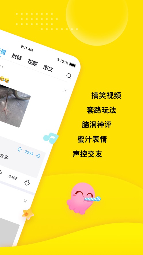 森破小子作品集_开通微信生意宝微网站系统_微信性系统森破小子56