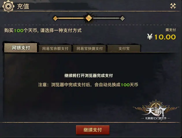 火热网页游戏_2014最火爆网页游戏_网页最火爆游戏排行榜