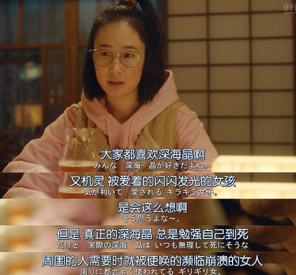 饥饿游戏嘲笑鸟在线_饥饿游戏3嘲笑鸟下ed2k_饥饿游戏嘲笑鸟3