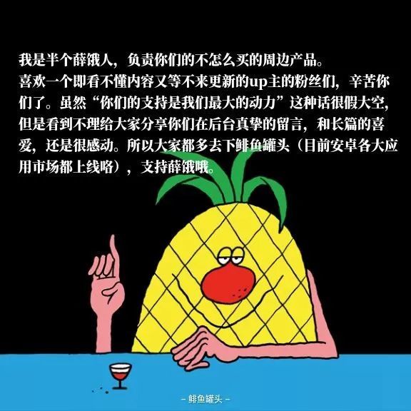 饥饿游戏3嘲笑鸟下ed2k_饥饿游戏嘲笑鸟在线_饥饿游戏嘲笑鸟3