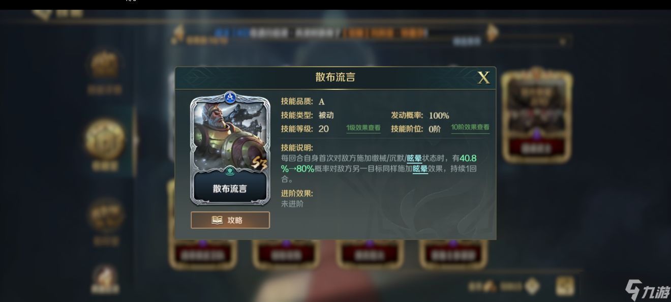 明日方舟资深干员tag搭配_明日方舟中资深干员_明日方舟资深干员搭配支援