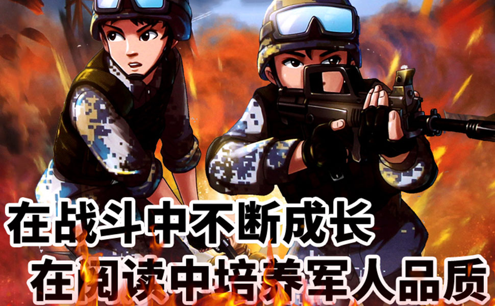 明日方舟资深干员搭配支援_明日方舟中资深干员_明日方舟资深干员tag搭配